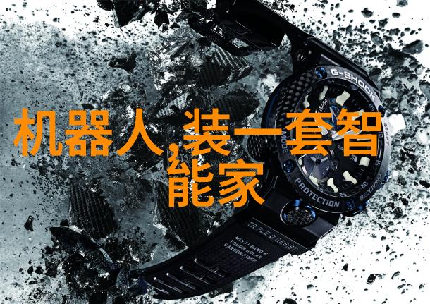 混合搅拌设备混和物料的高效解决方案