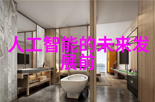 机器之心铜铁分离的秘密