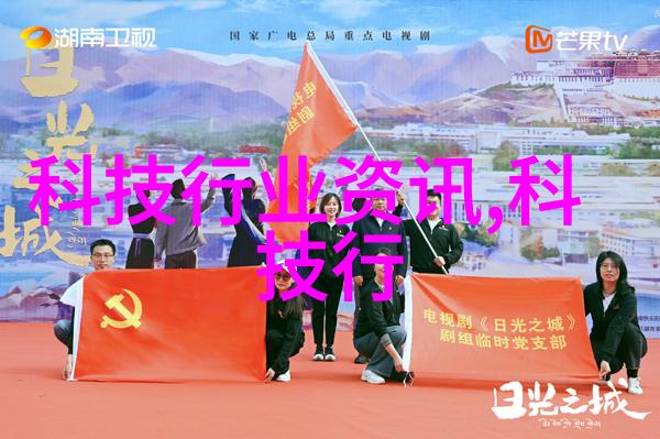 手机配件全解析揭秘手中宝的组成要素