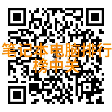 磨砺岁月砂纸的不懈追求光彩
