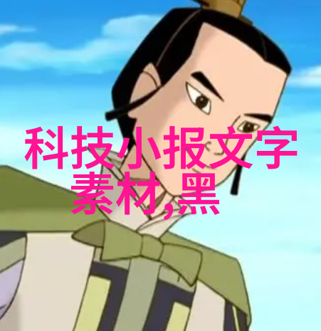 建造未来空气中的重量