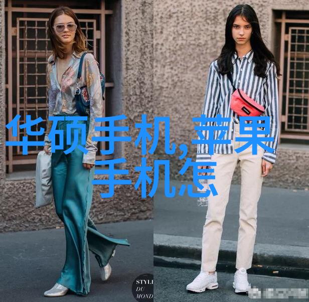 丝网规整填料型号精细化工应用新趋势