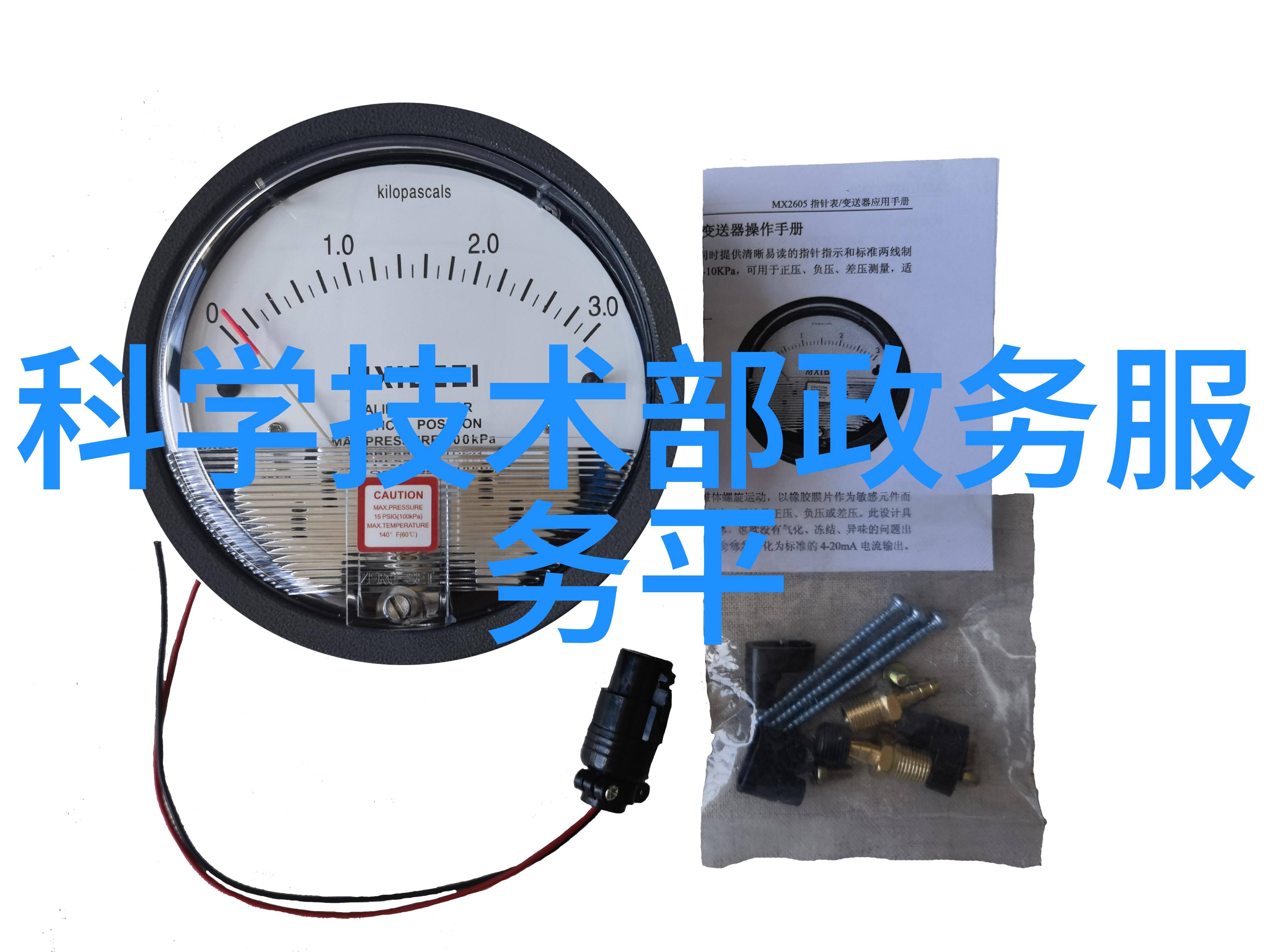灌装机械设备高效自动化食品包装解决方案