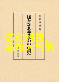 如何选择适合自己实验室的流量仪器