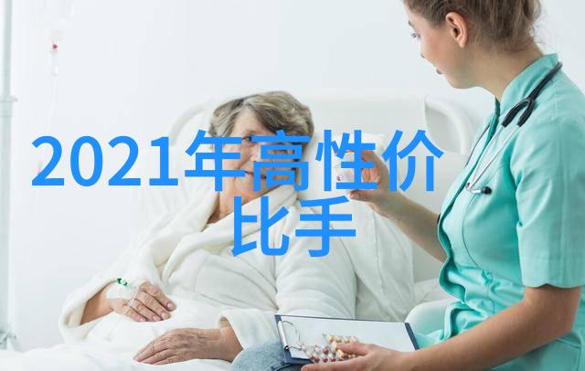 五米横厅客厅装修艺术空间利用与风格融合