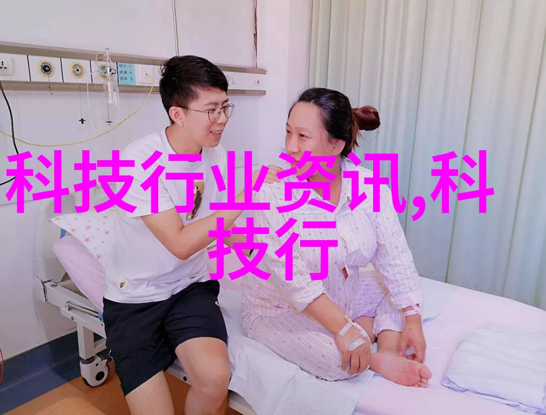 金属之韵不锈钢架子的诗意编织