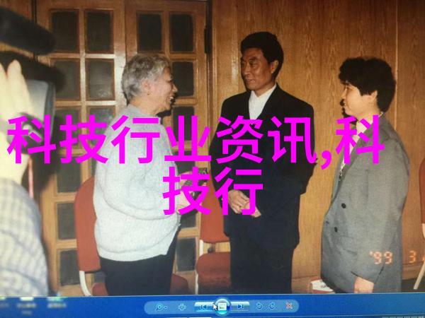 五金配件单位的探究结构功能与应用研究