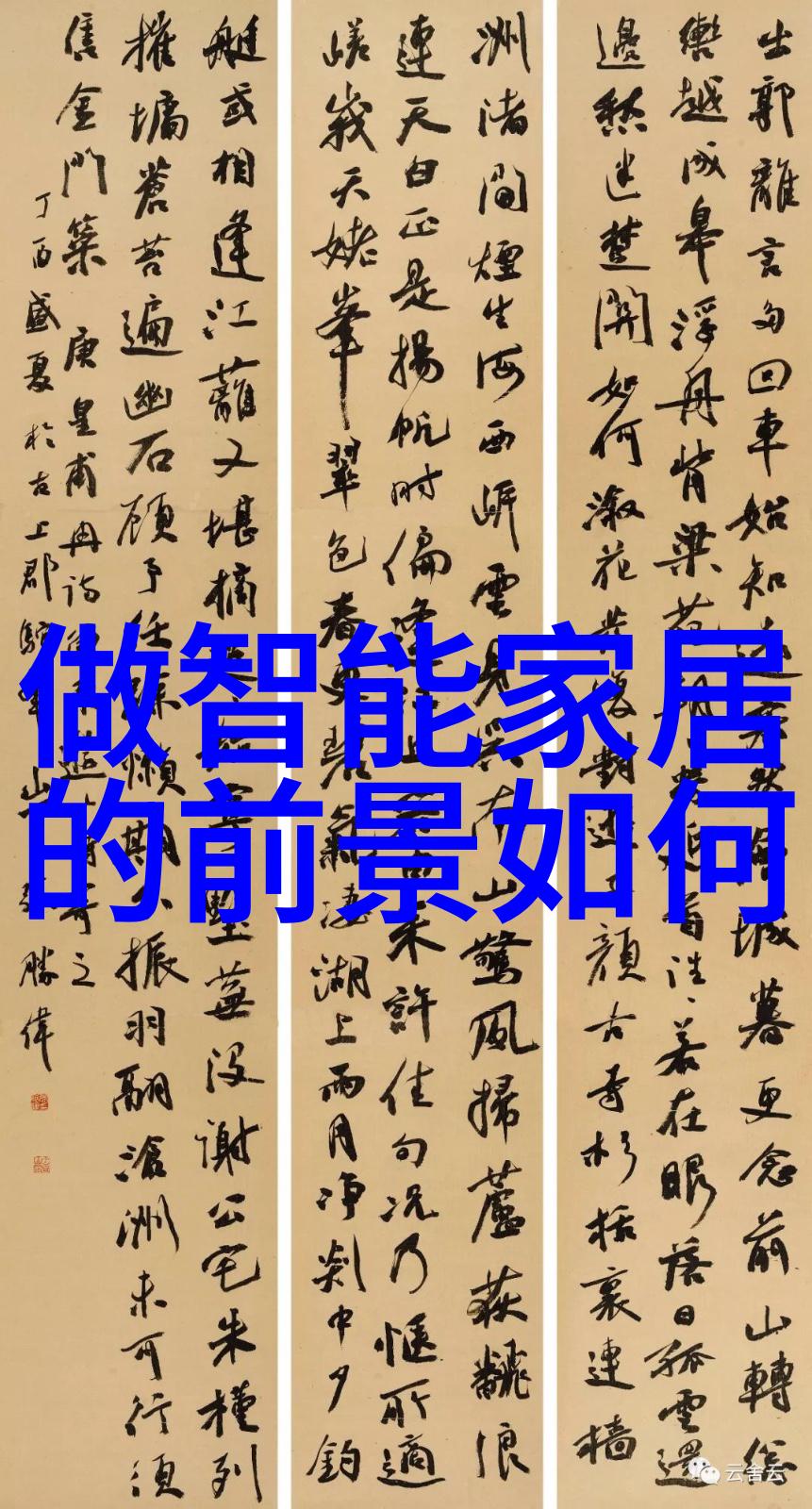 水质tds值多少为好解析和建议