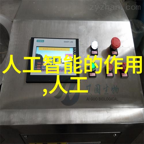 化工原材料价格网逆风破浪的物流英雄们