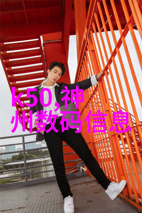 班长泣不成声说别再继续了班级管理的艰难与责任感
