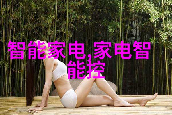 房屋装修设计效果图我家美丽新貌从旧到新的奇迹变迁