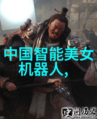 化学实验室仪器设备我这不就做了个超级实用的活力化合物混合机吗