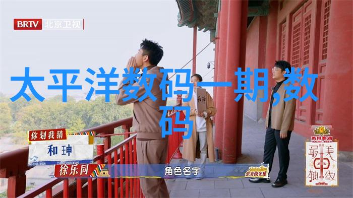 工业不锈钢管生产厂家精益创新的铸造者