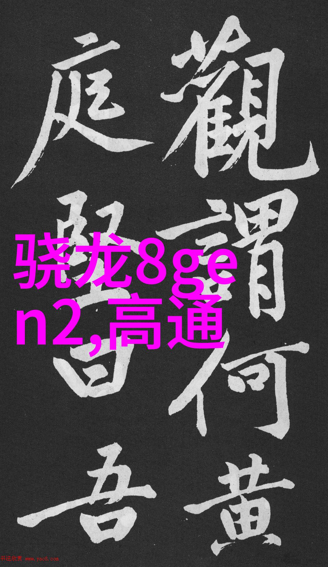 2021年最新客厅装修风格展示