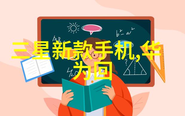 织梦之网750塔板的纹理