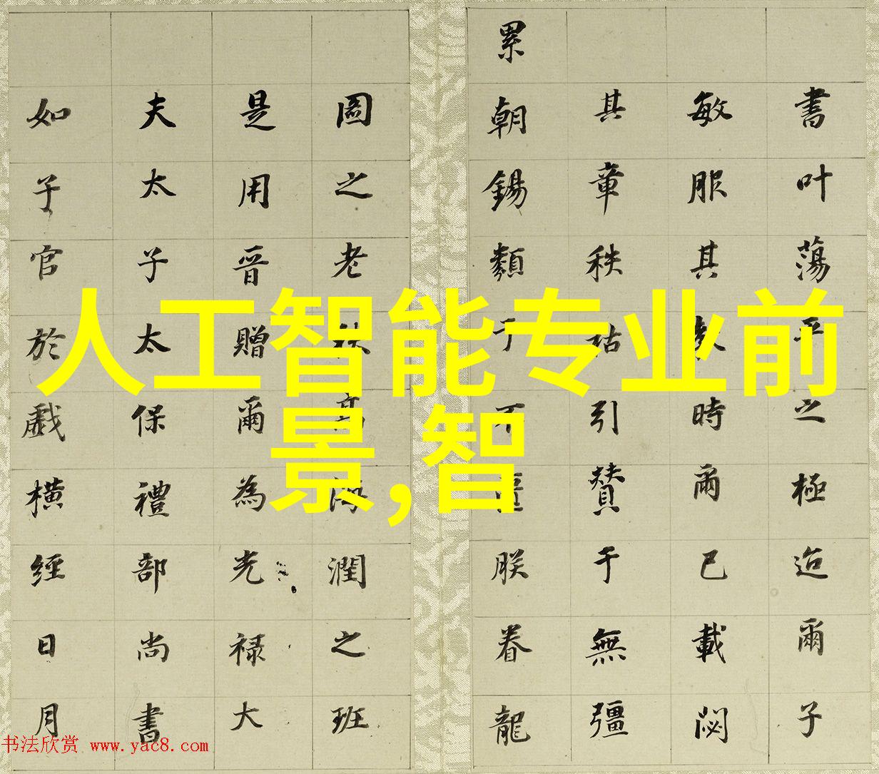 无缝不锈钢管坚固耐用满足高标准的工业需求