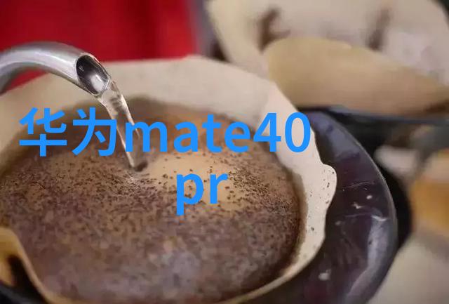 实验室离心机-高效分离技术的精密工具