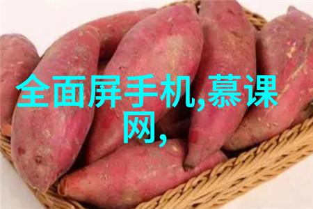 不锈钢深加工咱们来聊聊它的魅力吧