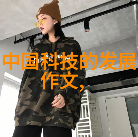 探索尾气吸收塔技术环境保护的智慧之光