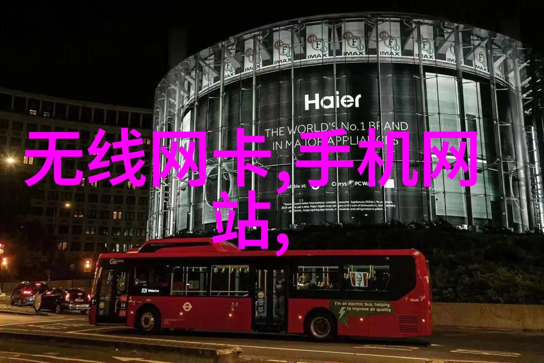 双级反渗透水处理系统让我来告诉你水净化的双重保险