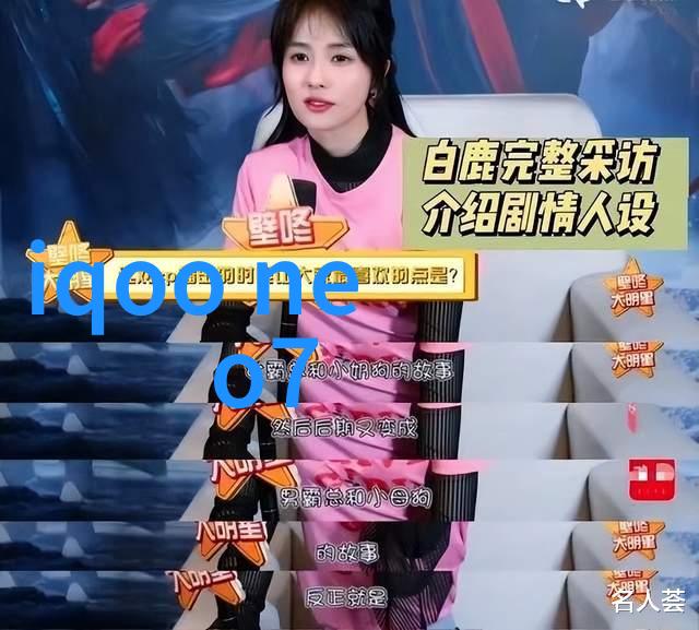 如何巧妙安排装修施工流程以确保项目顺利完成