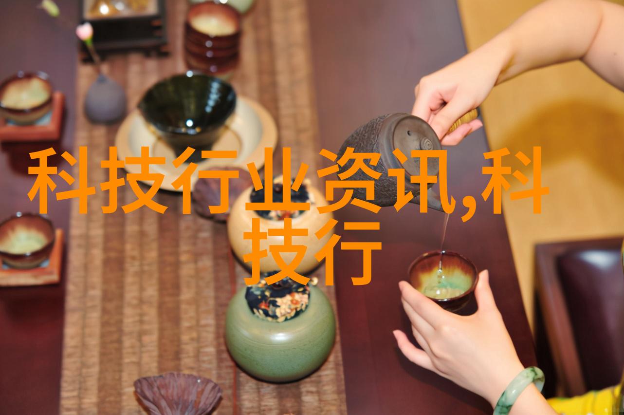 实验室选矿设备精密选矿机实验室磁力分离器微型洗选装置