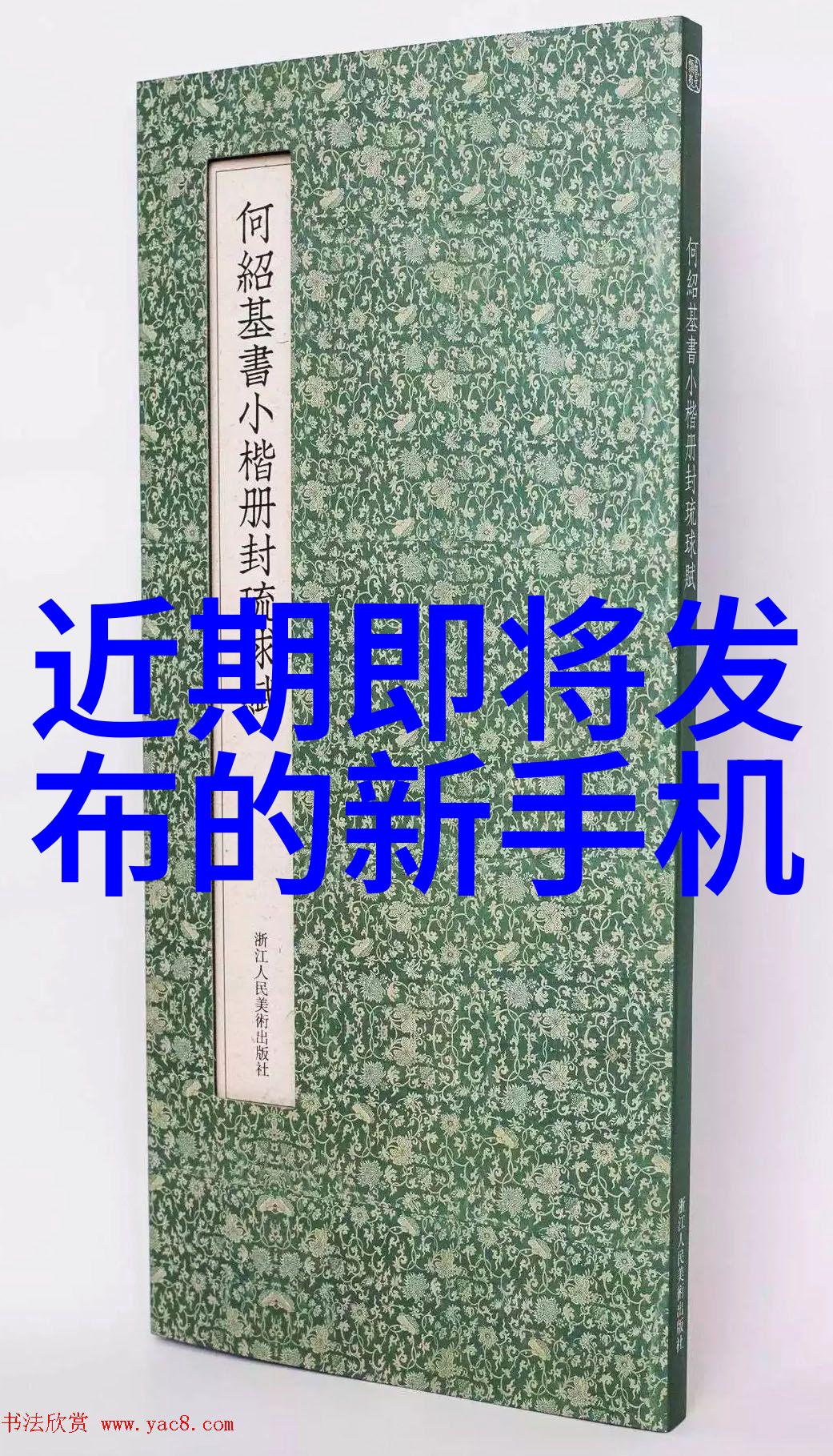 生物实验室设备厂家-精密探索高端生物实验室设备的选择与应用
