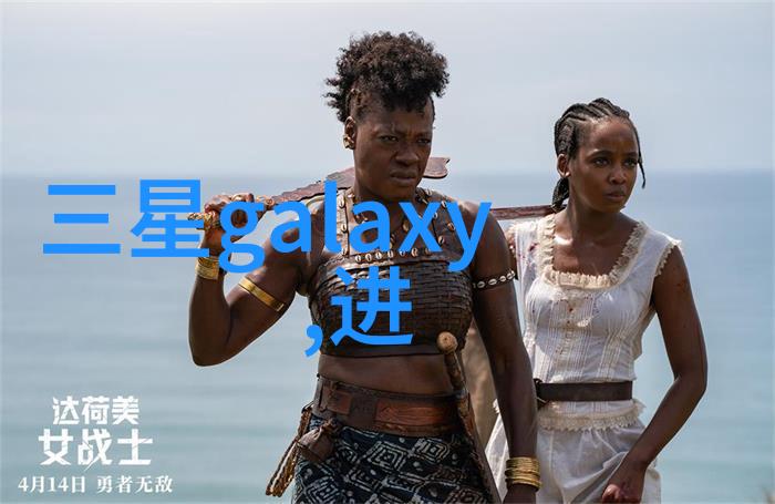 机械设备-精准压制探索压片机的工作原理与应用