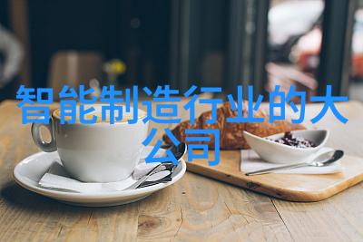 机器视觉led点光源-智能照明如何利用机器视觉技术优化LED点光源的应用
