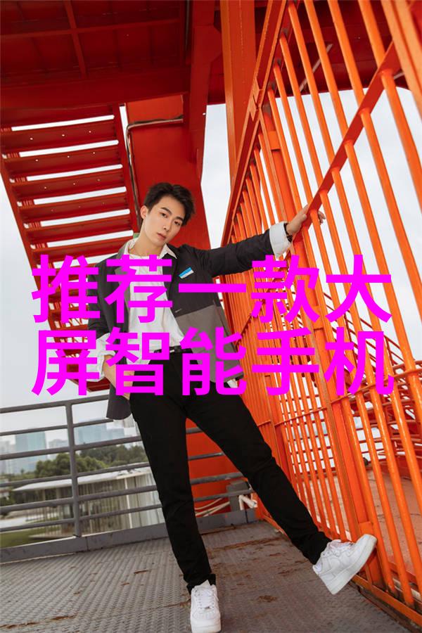 主题我眼中的理想客厅装修效果图温馨舒适的家Sweet Home