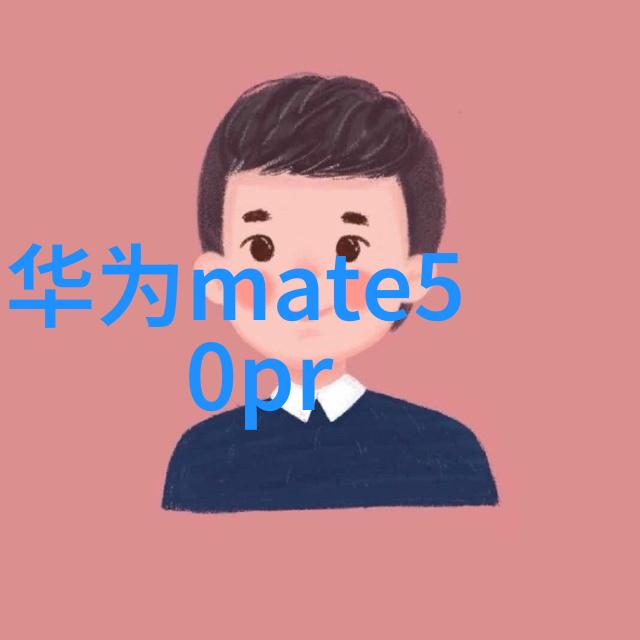 现代风格阳台装修效果图展示