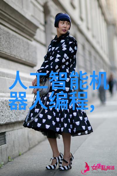 氯乙醇的化学世界从合成到应用揭秘这一重要溶剂的多面性