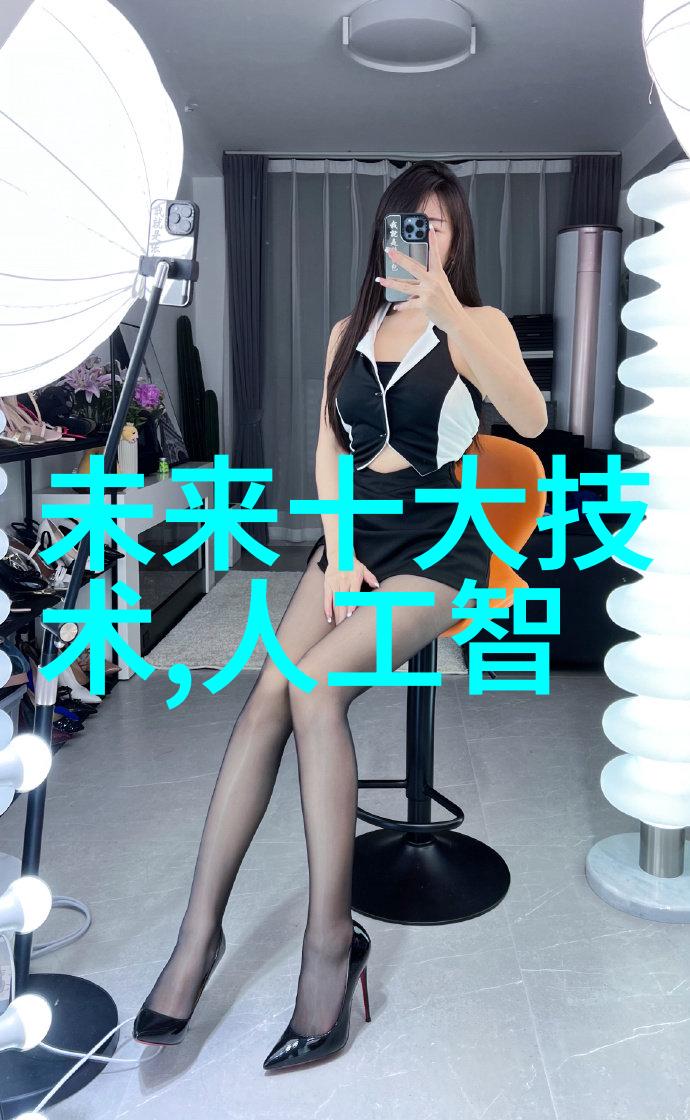 修真世界txt下载-探秘幻境如何在网络上找到最全的修真世界小说txt