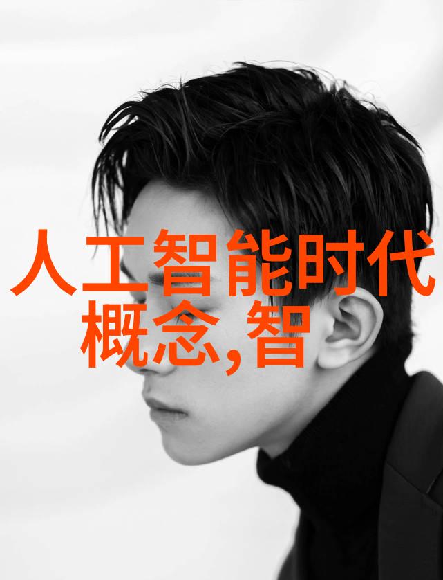 将农村平房转型为现代客厅需要考虑哪些关键因素