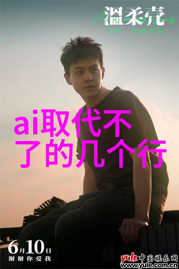 主题我来告诉你机械配件有哪些