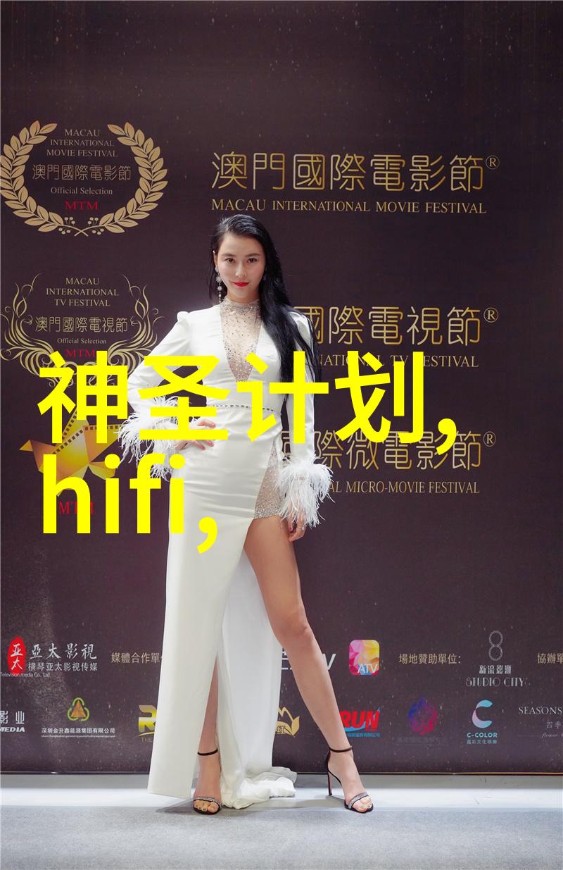 不锈钢卫生泵无菌保障的关键设备
