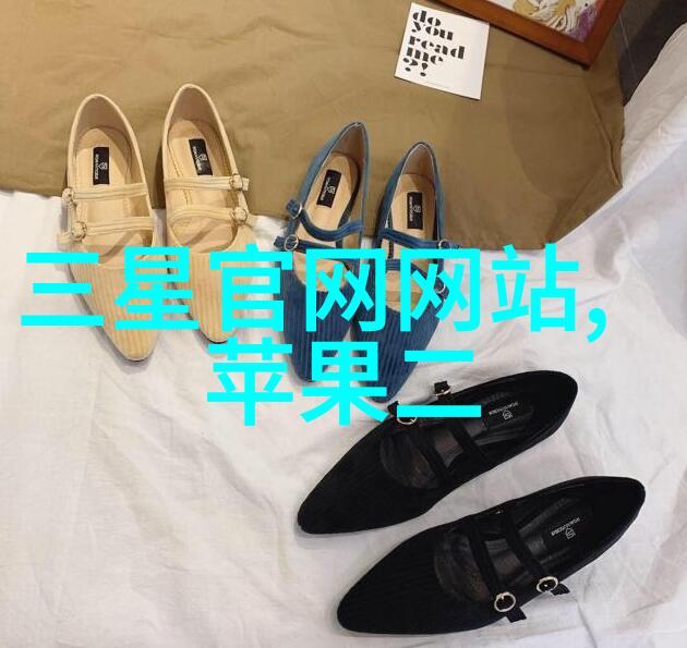浙江清洗超纯水设备