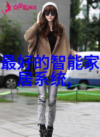 如何制定一个有效的销售市场规划方案