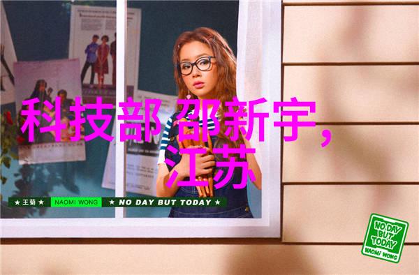 工业用水过滤设备高效净化保障生产稳定