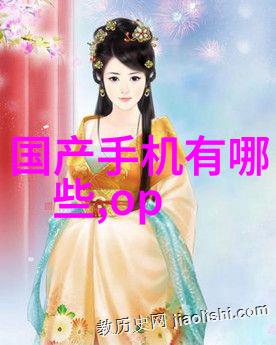制造废水处理设备我的生意不容易