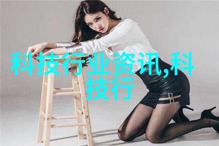人工智能行业发展趋势的未来探索从数据驱动到知识引领的转变