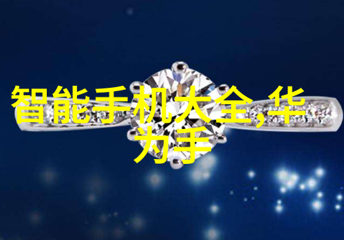汽车塑料配件名称及图片-车载塑料奇迹揭秘汽车配件的美妙世界