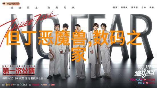 小型电热蒸汽发生器轻松实现家庭蒸汽料理