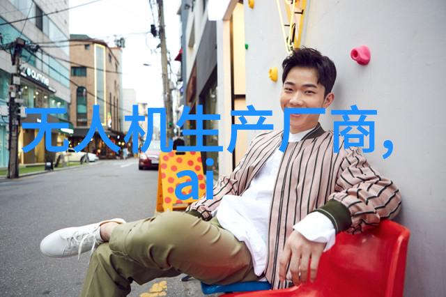 设备之城风干梦想的重铸