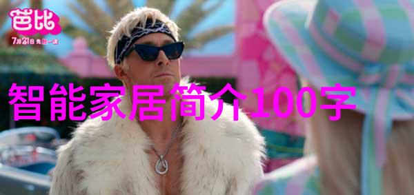高盐废水处理设备-海洋再生解决工业废水问题的先进技术