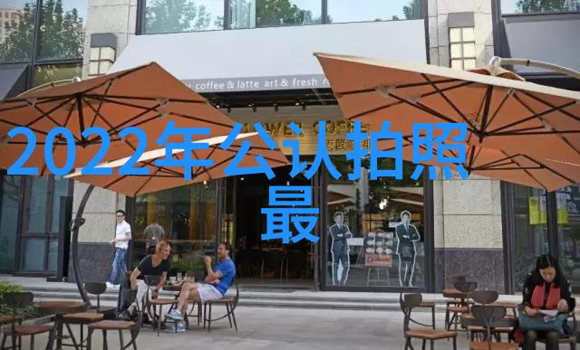 小户型80平米精致装修设计方案