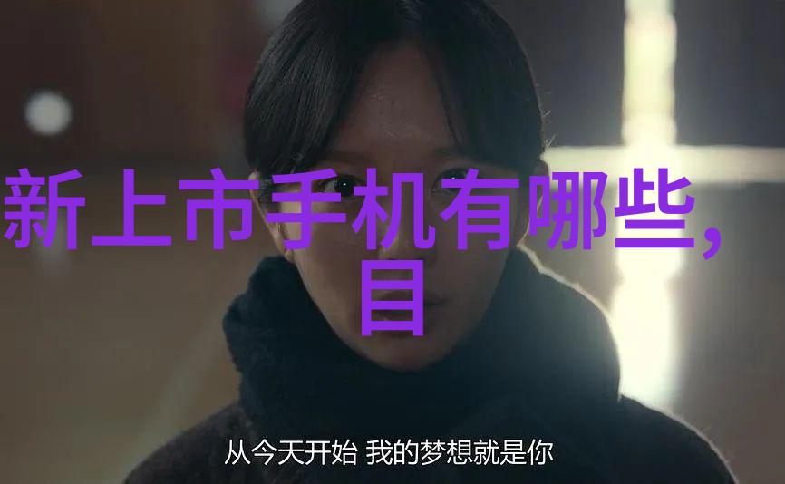 火药与针灸的奇妙融合炮灸术的秘密解析