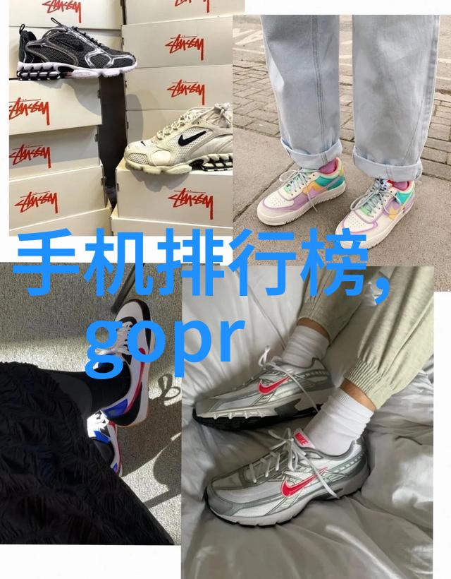 塑料分离器清洁未来之手