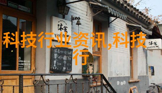 探索不锈钢反应釜厂家质量与服务精确选择您的化学实验伙伴