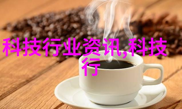 苏州迅鹏 温度记录仪